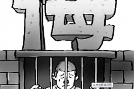 洪山工资清欠服务